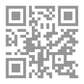 Qr Code Description des machines et procédés pour lesquels ..., Volume 76, Part 1