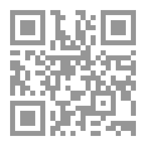 Qr Code الشرق والغرب
