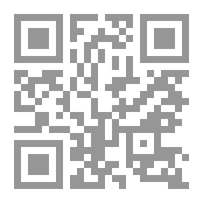 Qr Code نظرات في التصوف الإسلامي
