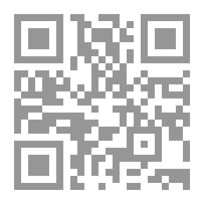 Qr Code Gargantua و Pantagruel