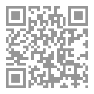 Qr Code سورة الأحزاب
