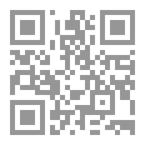 Qr Code تنظيف الكبد من السموم في 9 أيام
