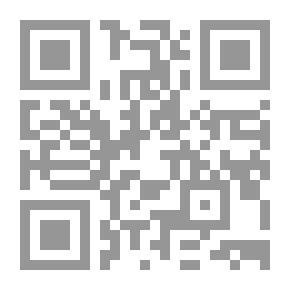 Qr Code البيقونية