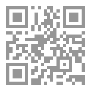 Qr Code التطور الاقتصادي `تطور النظم الاقتصادية والفكر الإقتصادي و المذهب الاقتصادية`