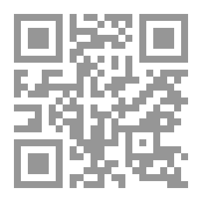 Qr Code Cities - Men And Mazes