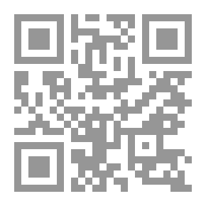 Qr Code كفاية الأصول
