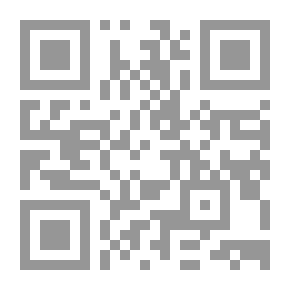 Qr Code Woman Flavor Coffee