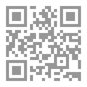 Qr Code تطوير التعليم العام وتمويله - دراسات مقارنة