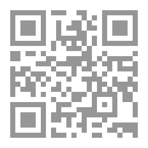 Qr Code آدم.. حواء - الوردتان تهبطان بمظلة
