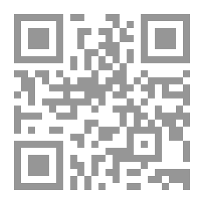 Qr Code Diwan Of Imam Ali - Peace Be Upon Him - And His Will