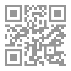 Qr Code اللص والكلاب