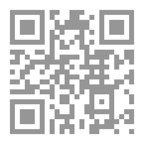 Qr Code Forensic Medicine And Toxicology