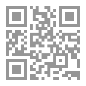 Qr Code نظم قران بازرگان 04