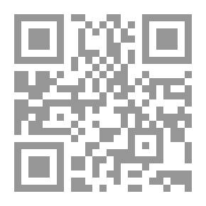 Qr Code الرقابة على دستورية القوانين ` المحكمة الدستورية العليا طبيعتها ومهامها واهم مبادئها`