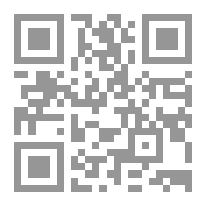 Qr Code المقالات بشكل عام