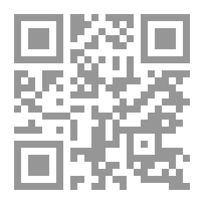 Qr Code Fialho d'Almeida