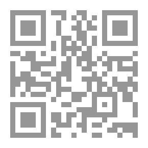 Qr Code الذخيرة ج10