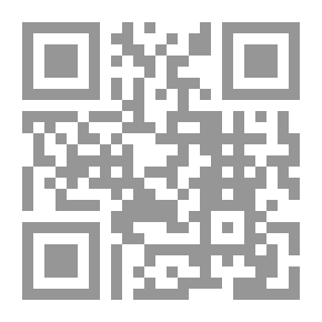 Qr Code Scientific Miracles In The Sunnah Of The Prophet - Volume One