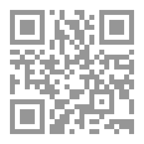 Qr Code The Greatness Of Babylon