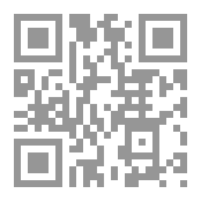Qr Code إدارة المنتجعات السياحية