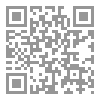 Qr Code في لمح البصر