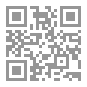 Qr Code دفء
