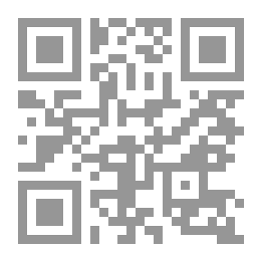 Qr Code آفات اللسان وسبل الوقاية والعلاج منها