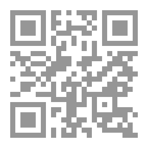 Qr Code تاريخ سوريا