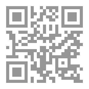 Qr Code Walking