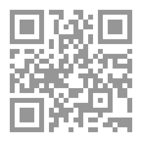 Qr Code خلفاء الرسول صلى الله عليه وسلم - لونان