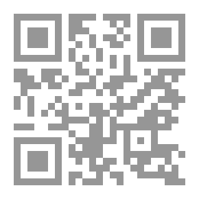 Qr Code طيور الحديقة