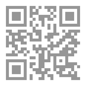Qr Code Caligula Novels