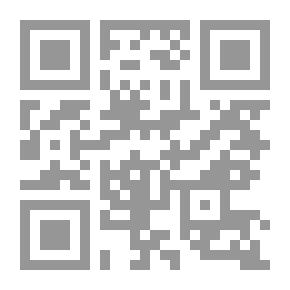 Qr Code الألعاب الرياضية في أحكامها وضوابطها في الشريعة الإسلامية