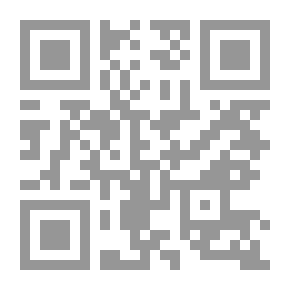 Qr Code مذكرات حرب