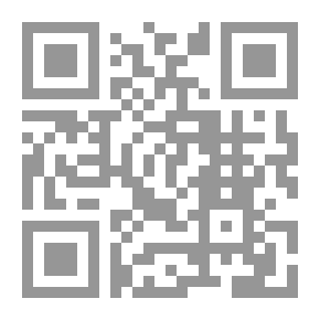 Qr Code الفتوى المعاصرة ما لها وما عليها
