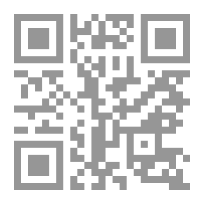 Qr Code يس قلب القرآن