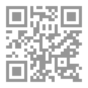 Qr Code أخر الدراويش