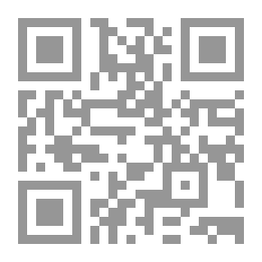 Qr Code Miracles Of Imam Hussein