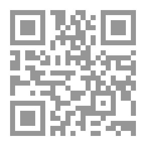 Qr Code Geographical Encyclopedia: Mexico And Central America