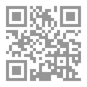 Qr Code المغني في الضعفاء - الجزء الأول