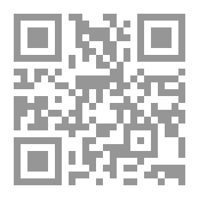 Qr Code الإمام علي عليه السلام ؛ نبراس ومتراس