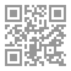 Qr Code Philosophy and the Social Problem