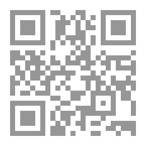 Qr Code الدين والثقافة والسياسة في الوطن العربي