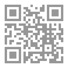 Qr Code Princess Alia And The Enchanted Sword
