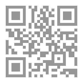 Qr Code الطيران السنوي