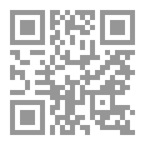 Qr Code Thinking And Migration From Heritage To The Second Arab Renaissance
