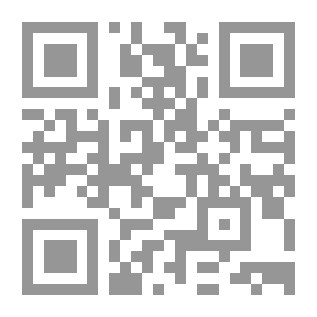 Qr Code عملية صيد الذباب