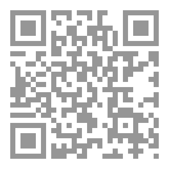 Qr Code بين البرغماتية و الفوضى