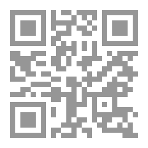 Qr Code L'enfance Coupable. --