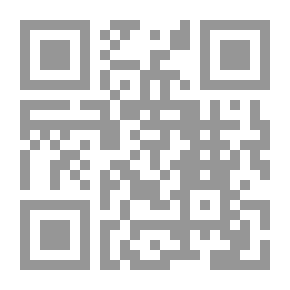 Qr Code إدارة المخازن